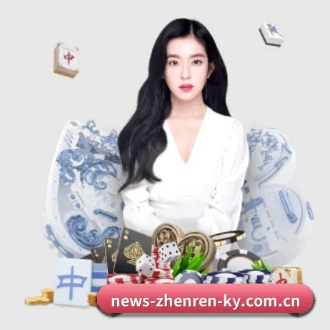 开云真人 APP